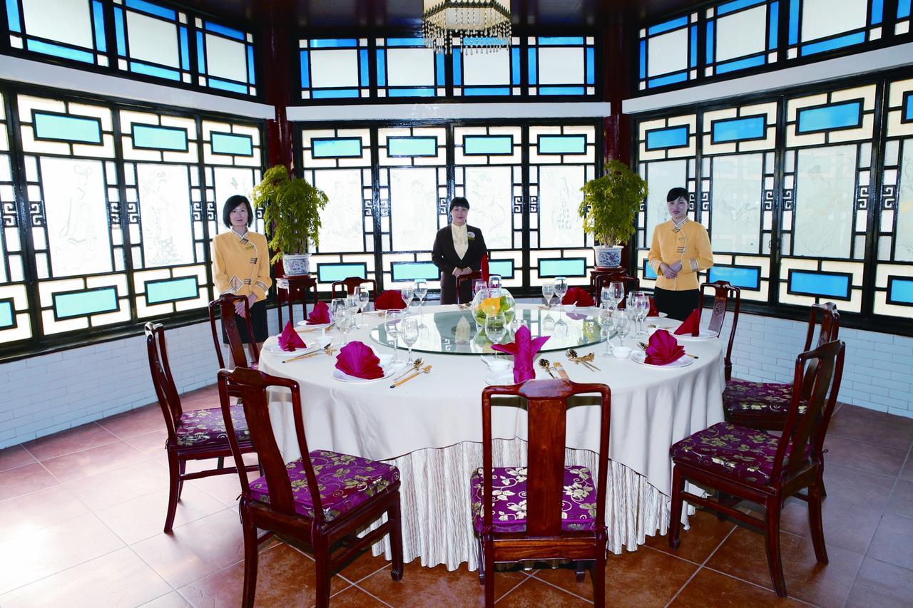 Hotel Panyu Guangzhou