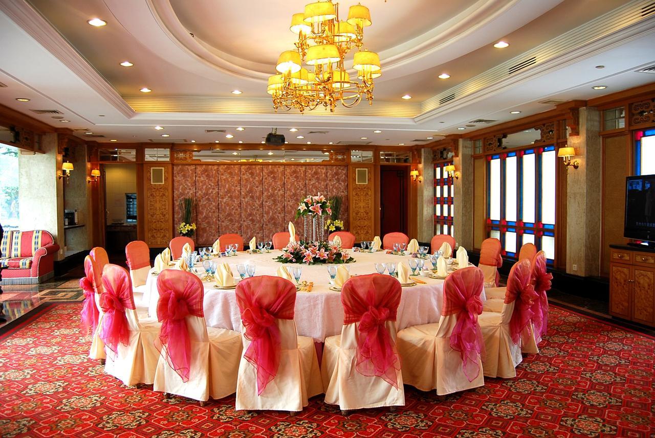 Panyu 4* Guangzhou