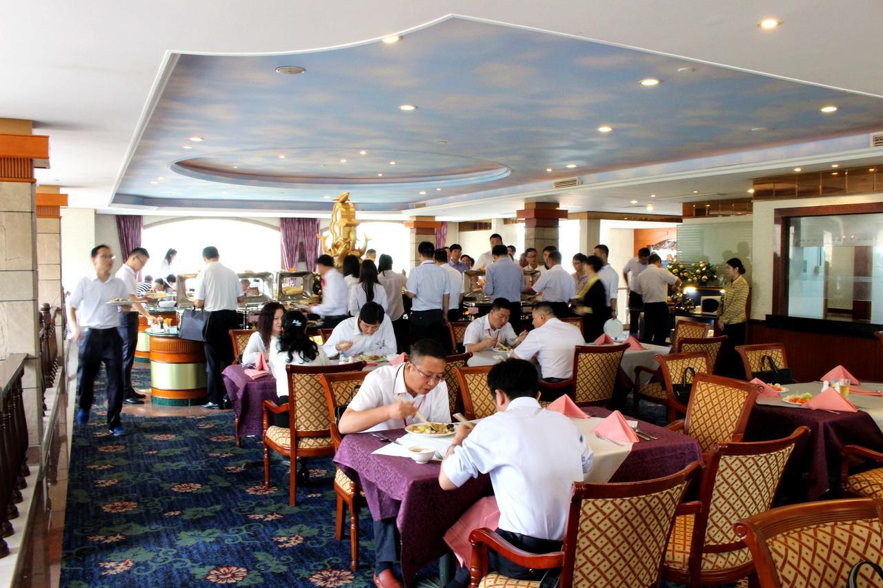 Panyu Hotel