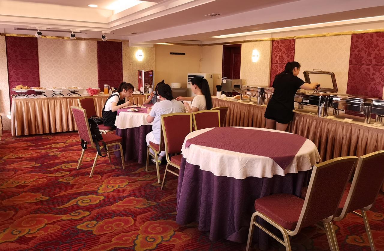 Hotel Guangzhou Hotel Guangzhou