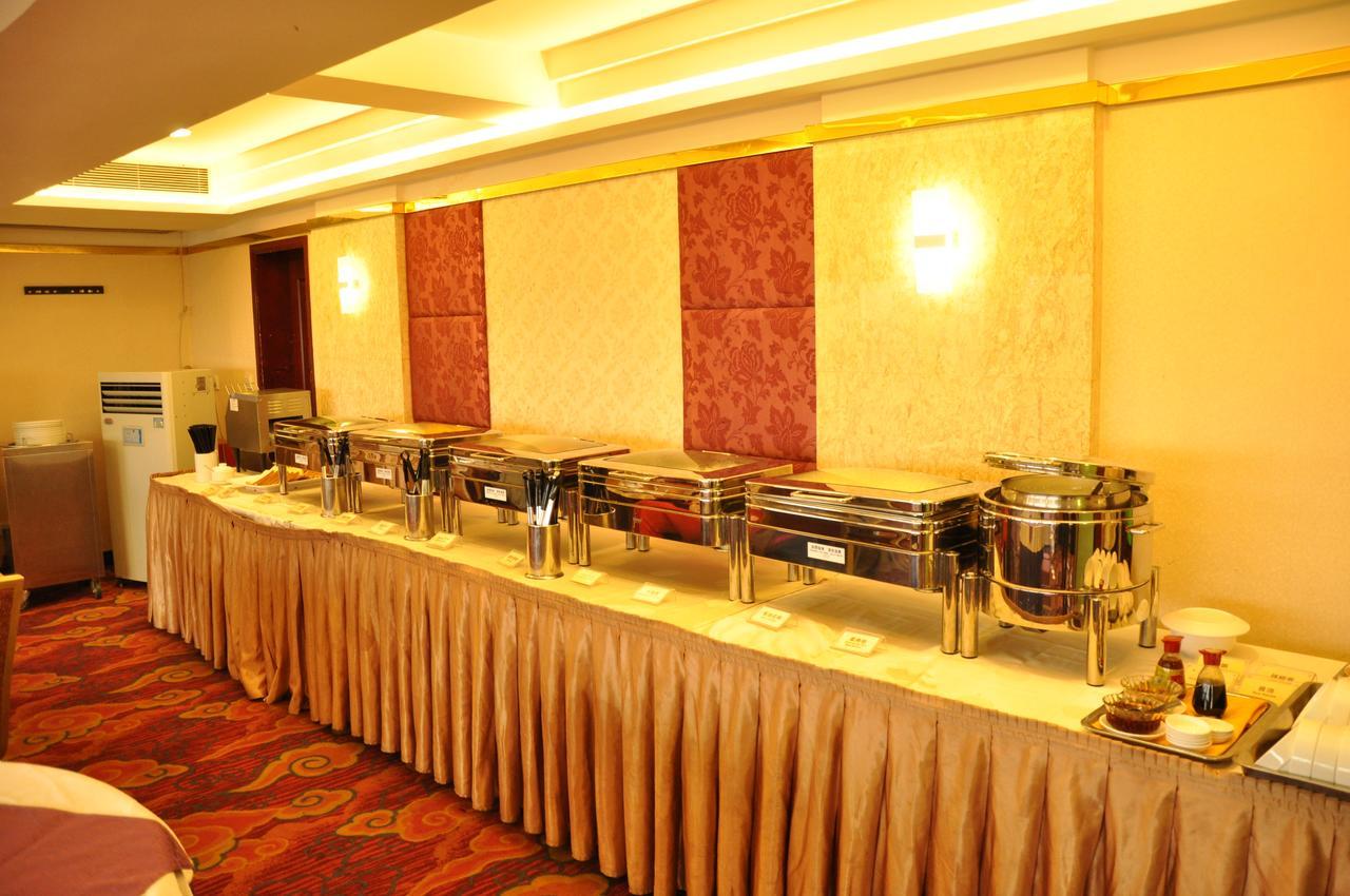 Hotel Guangzhou Hotel 3*