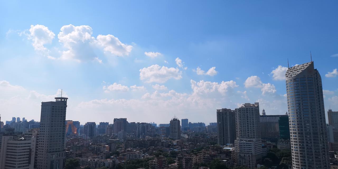 Guangzhou Hotel Hotel 3*