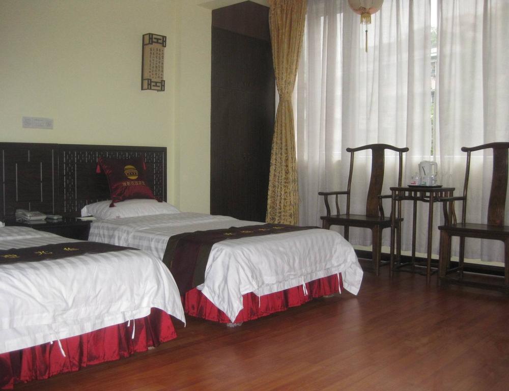 Zhuying Garden 3*
