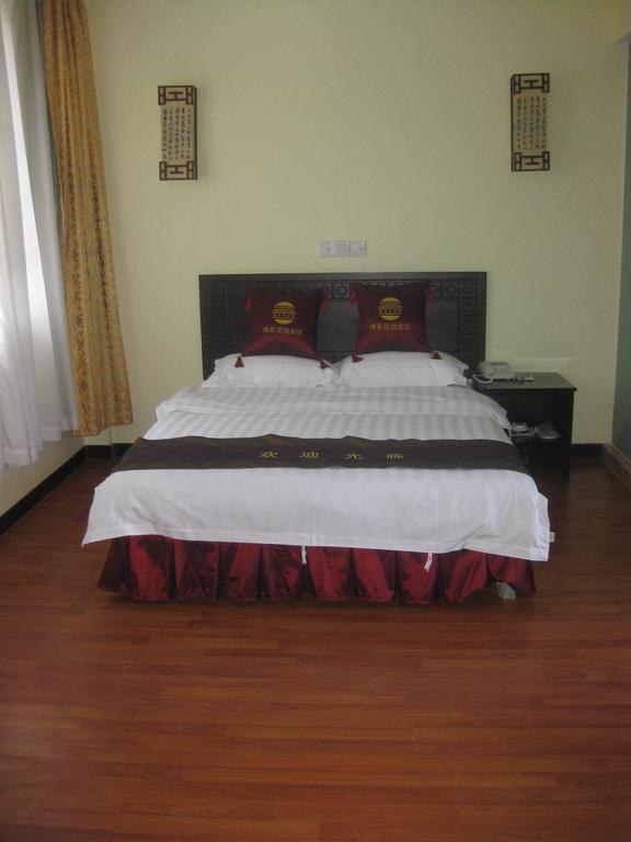 Zhuying Garden 3* Guangzhou