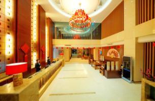 Hotel Days By Wyndham Hantian 4*