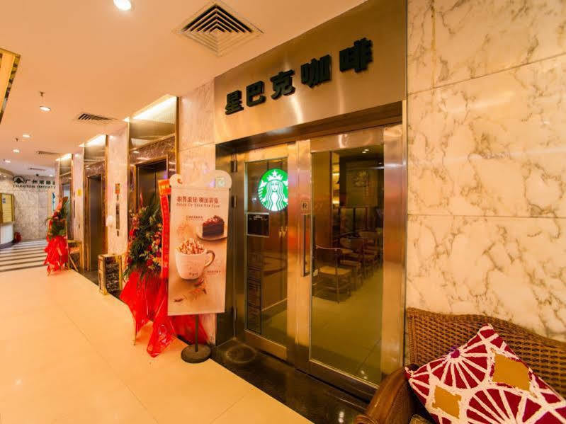 Xin Yue Xin Hotel 3*