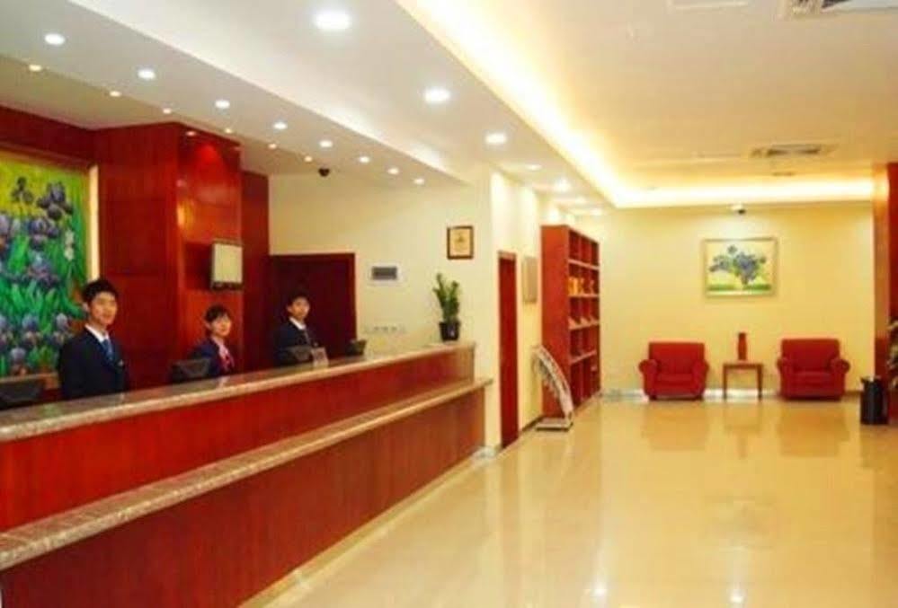 Hotel Hanting Tianhe Road