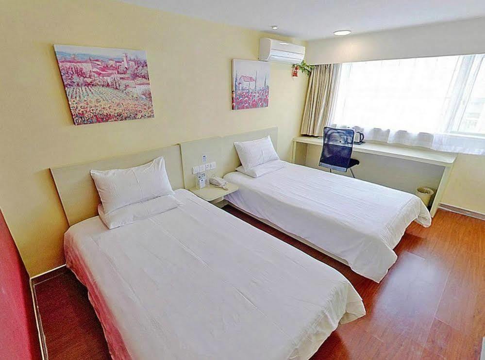 Hanting Express Yuexiu Panfu Hotel Guangzhou