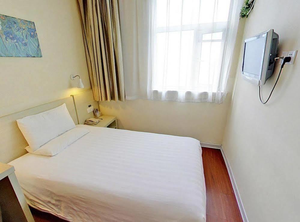 Hanting Express Yuexiu Panfu Hotel 2*