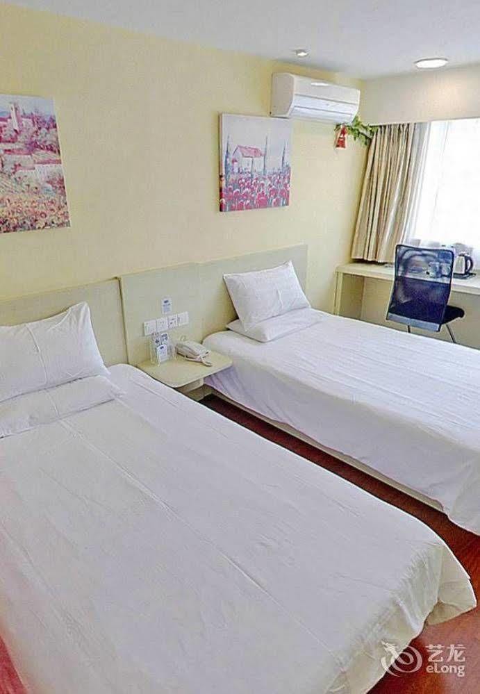 Hanting Express Yuexiu Panfu Guangzhou