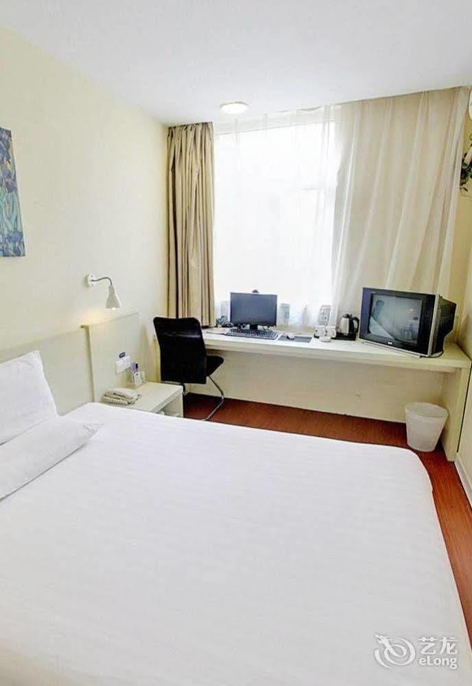 Hotel Hanting Express Yuexiu Panfu Guangzhou