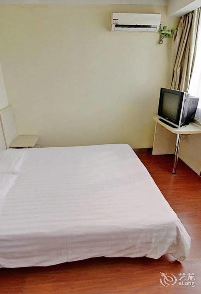 Hanting Express Yuexiu Panfu 2* Guangzhou
