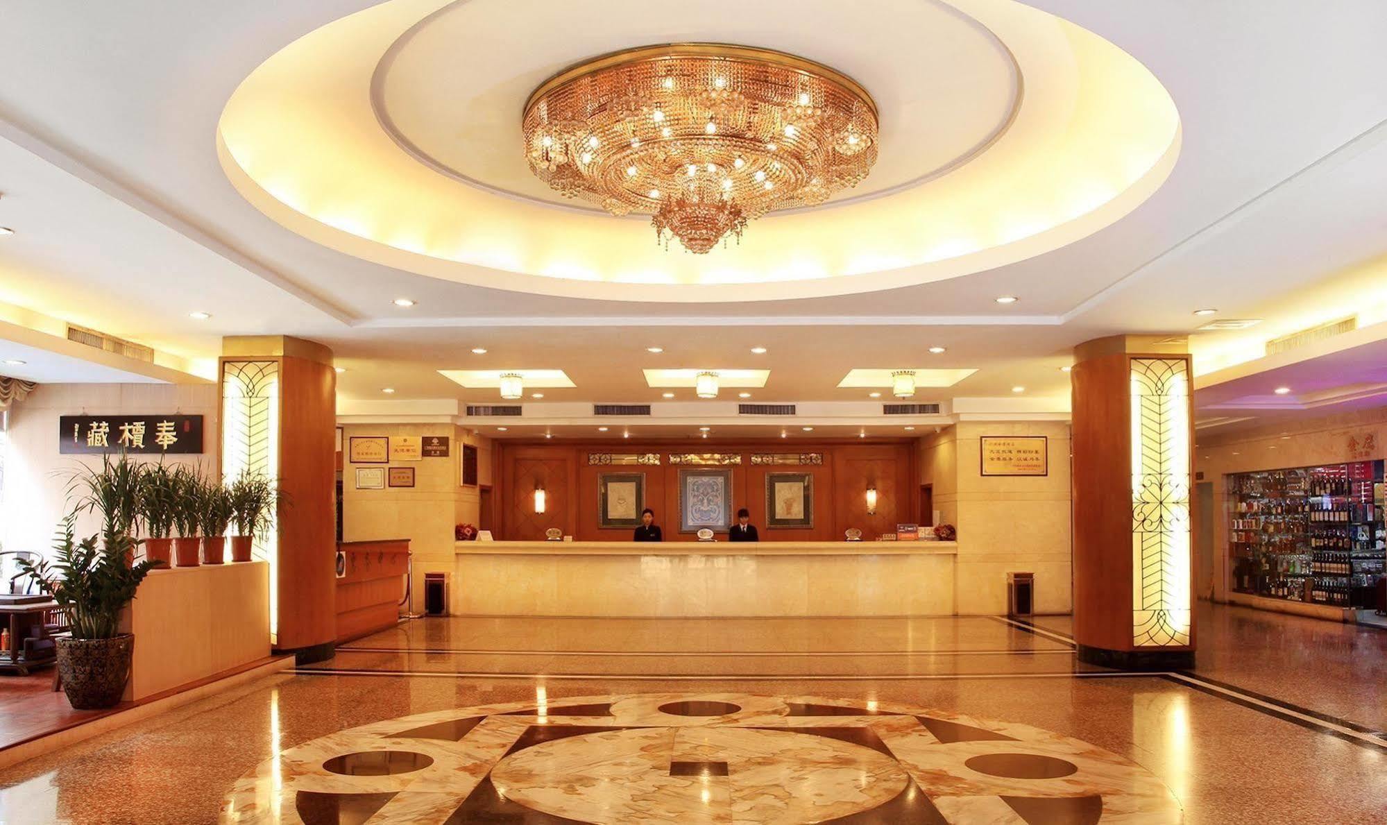 Jinying Hotel Guangzhou