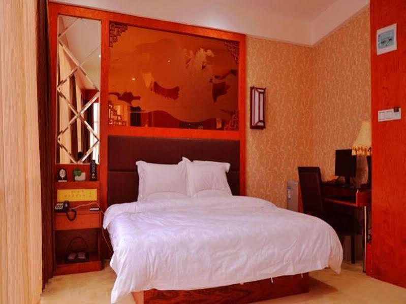 Yu Cheng Hotel