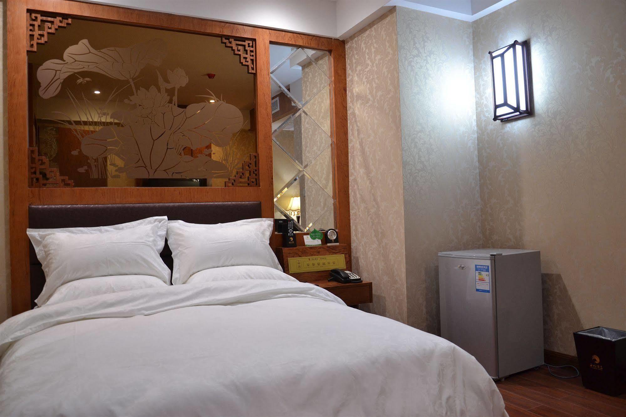 Yu Cheng Hotel