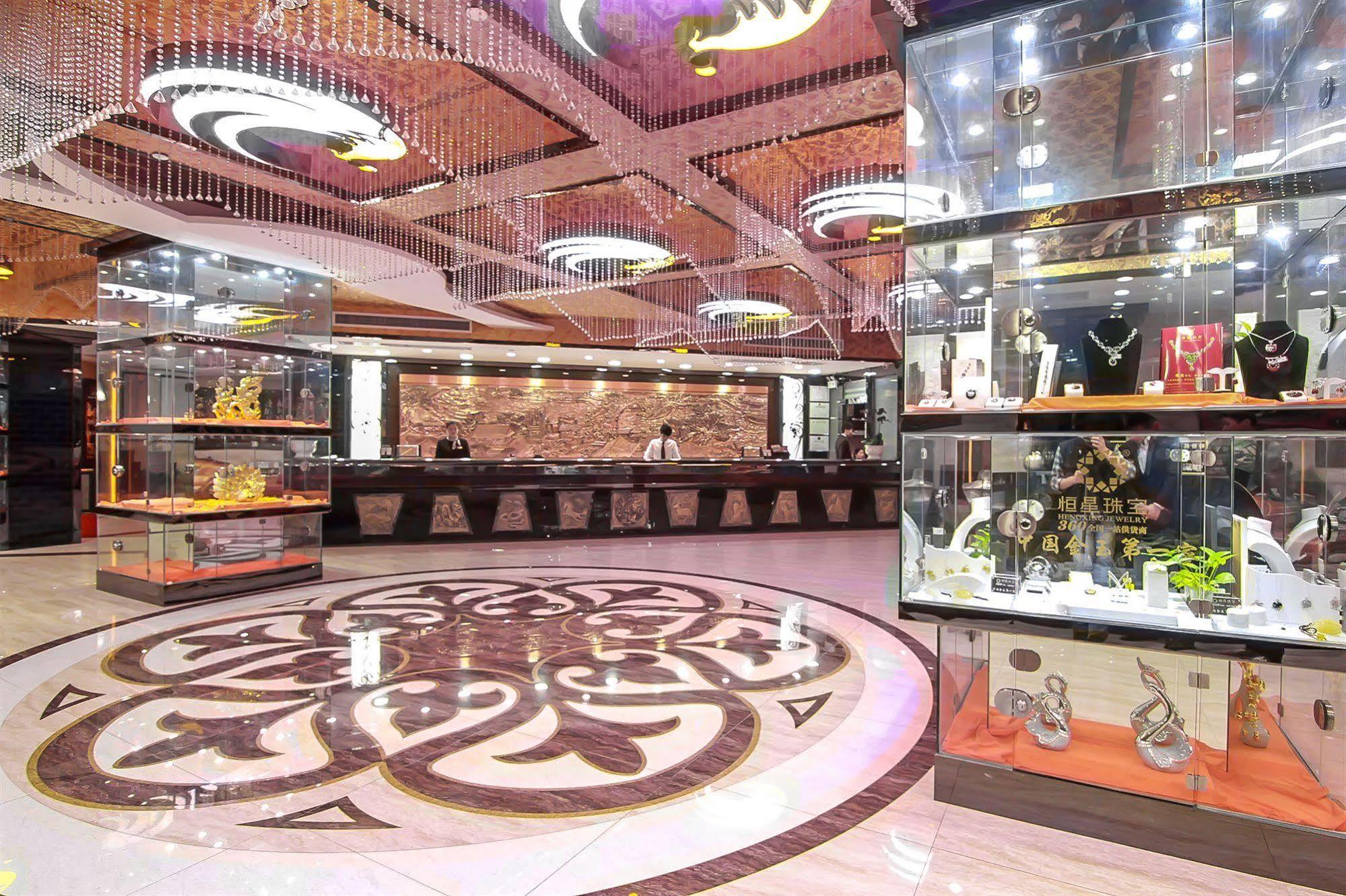 Hotel Yu Cheng