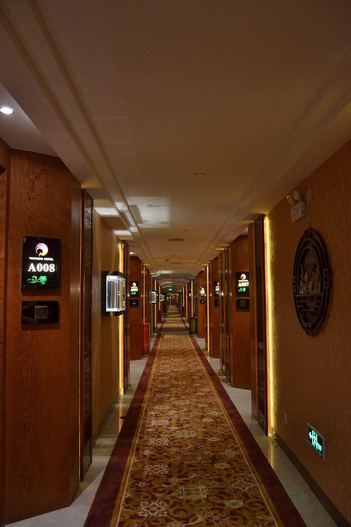 Hotel Yu Cheng