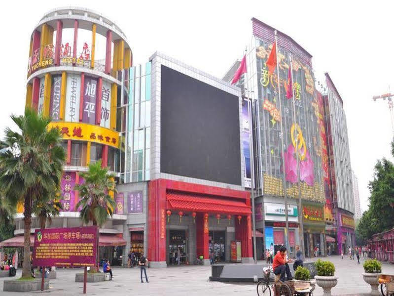Yu Cheng Hotel
