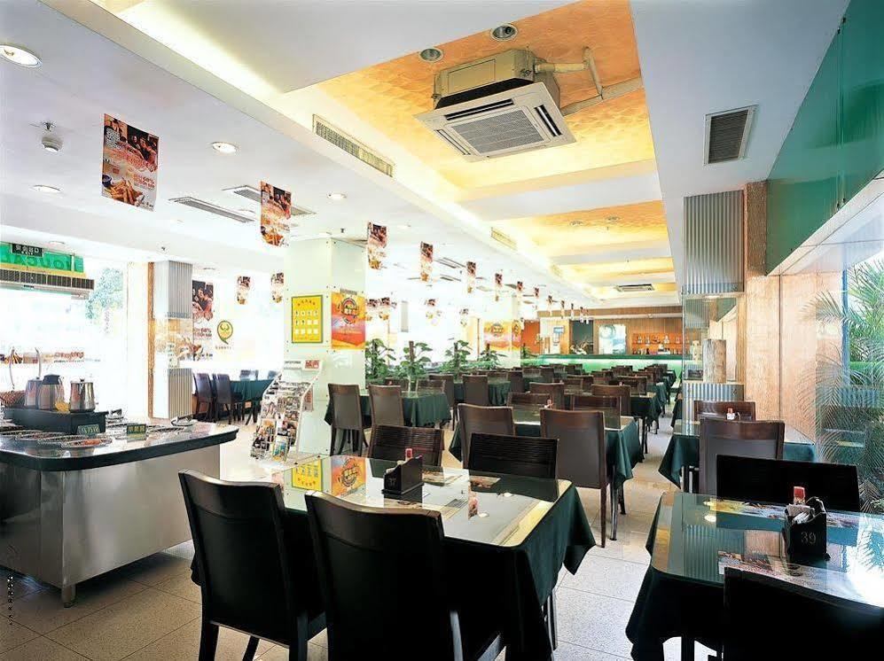 Hotel Haitao Guangzhou