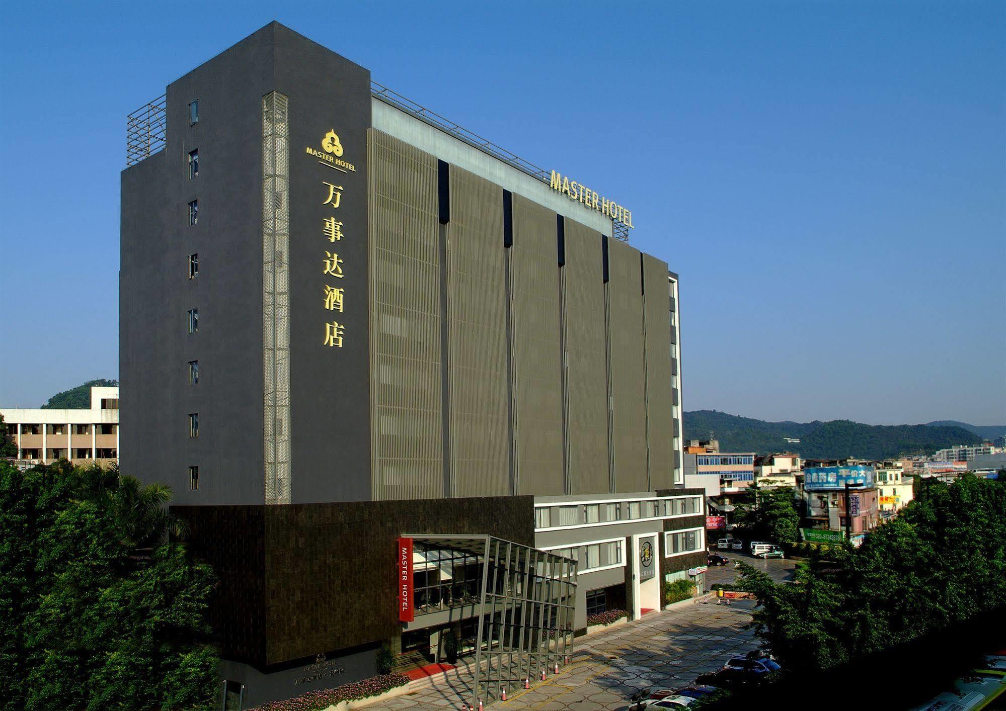 Guang Zhou Master