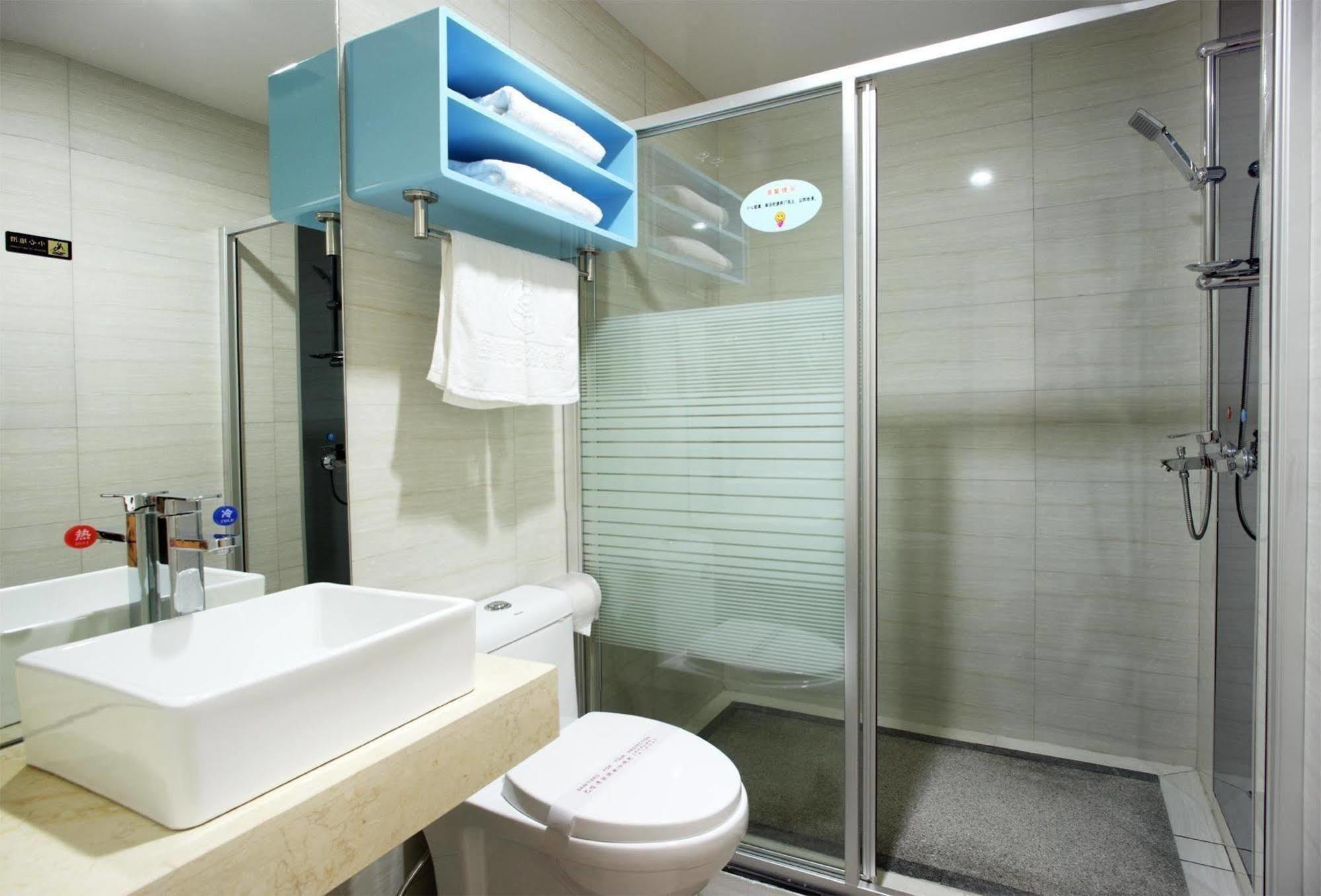 Bo Heng Hotel Guangzhou