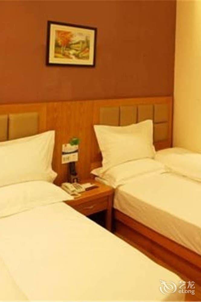 Bo Heng Hotel 3* Guangzhou