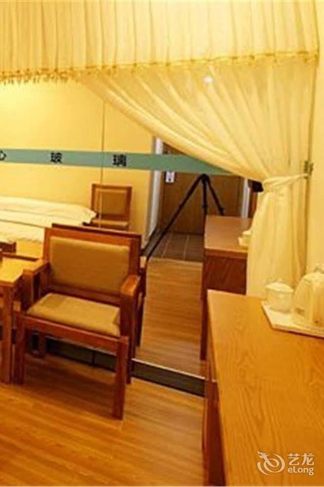 Bo Heng Hotel 3* Guangzhou