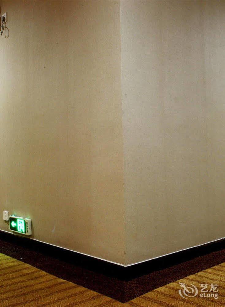 Bo Heng Hotel Hotel Guangzhou