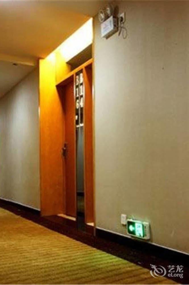 Bo Heng Hotel 3*