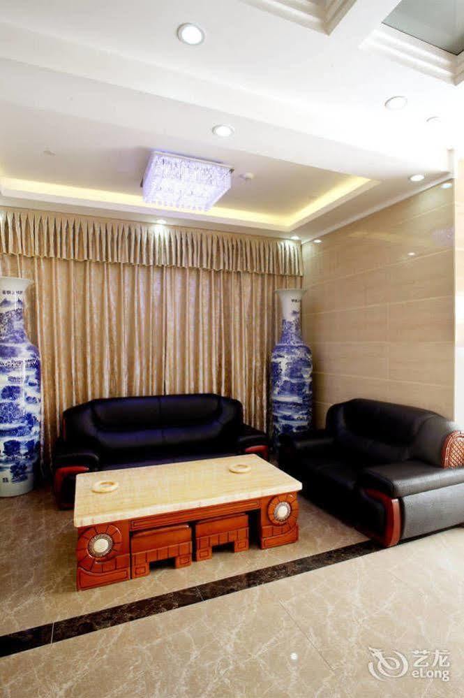Bo Heng Hotel Hotel 3*