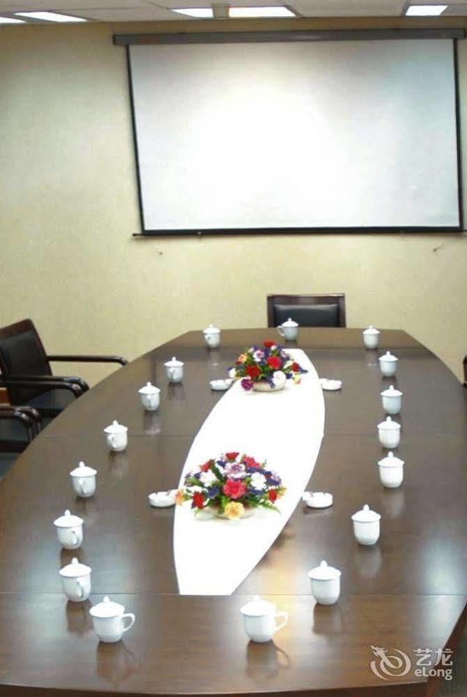 Hotel Zengcheng 4*