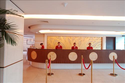 Hua Shi 4* Guangzhou