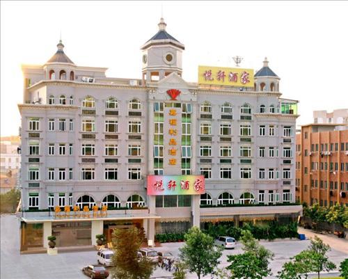 Panyu Jiafu Lijing 4*