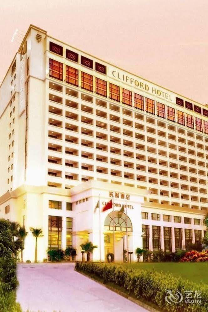 Clifford Centre Panyu 4*