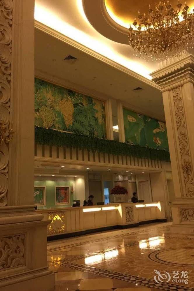 Clifford Centre Panyu Hotel 4*