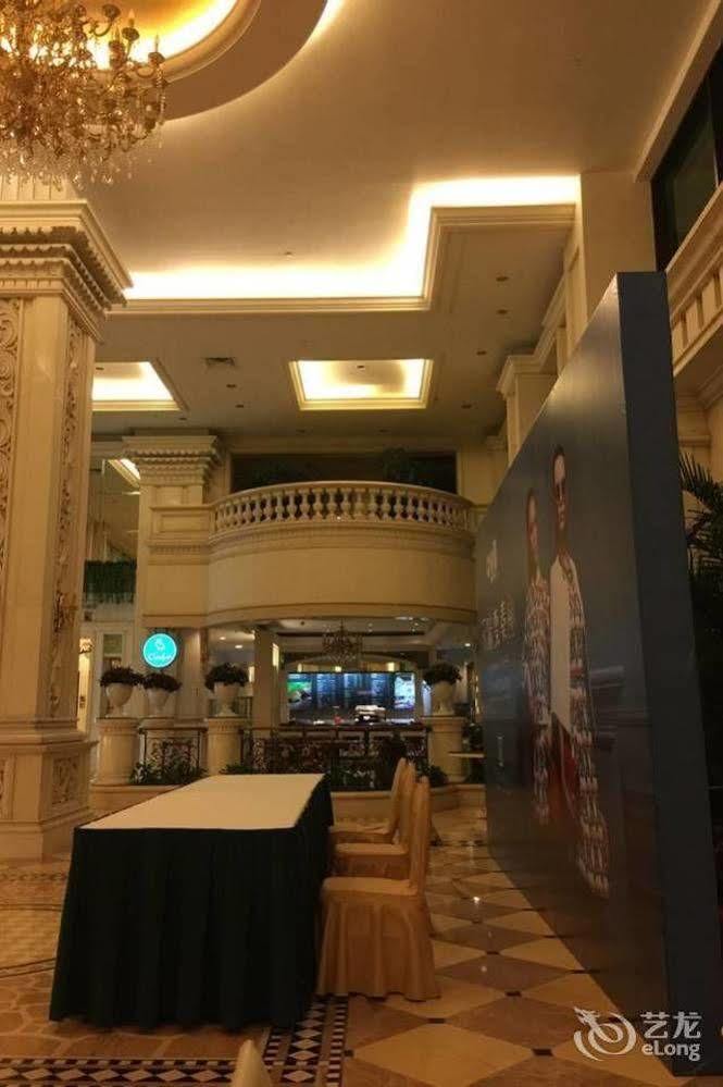 Hotel Clifford Centre Panyu 4*