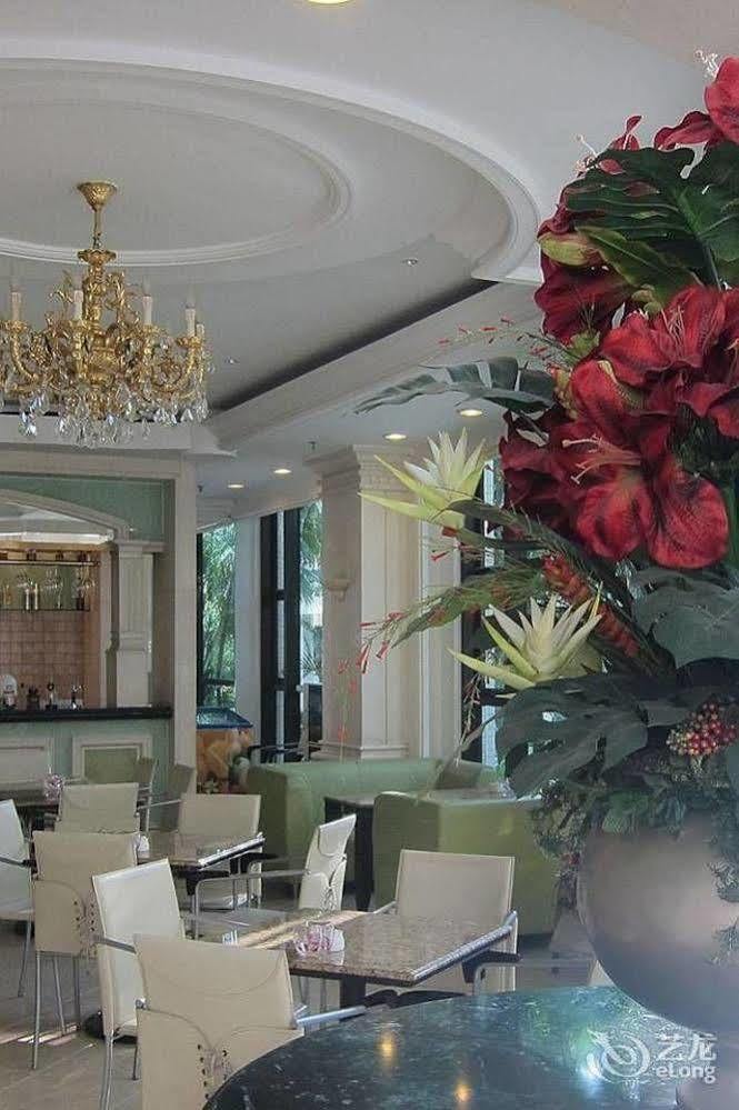 Clifford Centre Panyu 4* Guangzhou