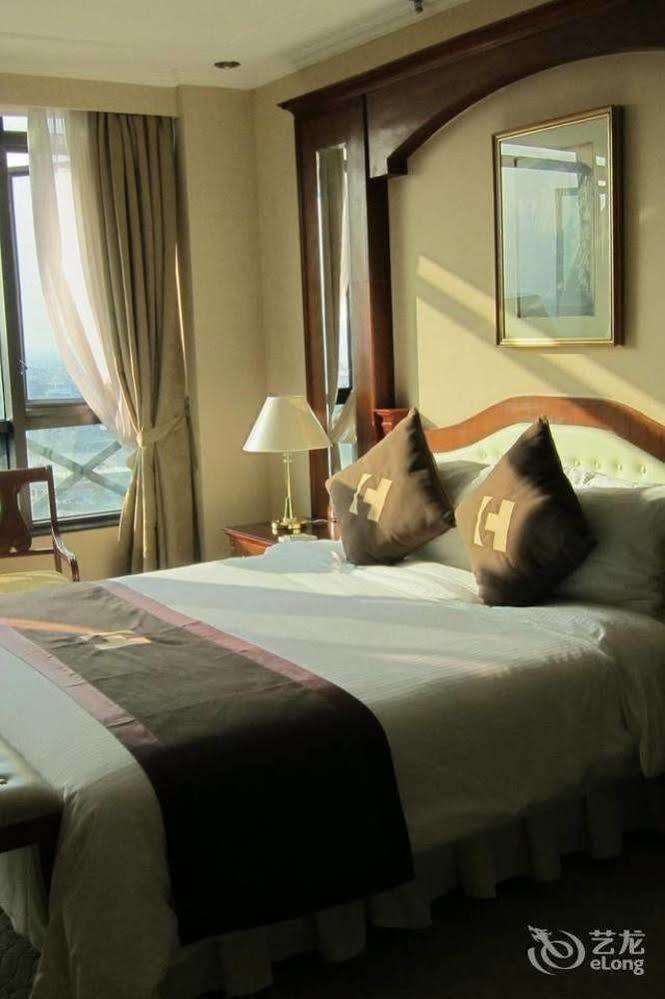 Hotel Clifford Centre Panyu Guangzhou