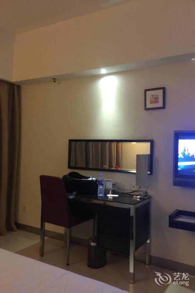 Clifford Centre Panyu 4* Guangzhou