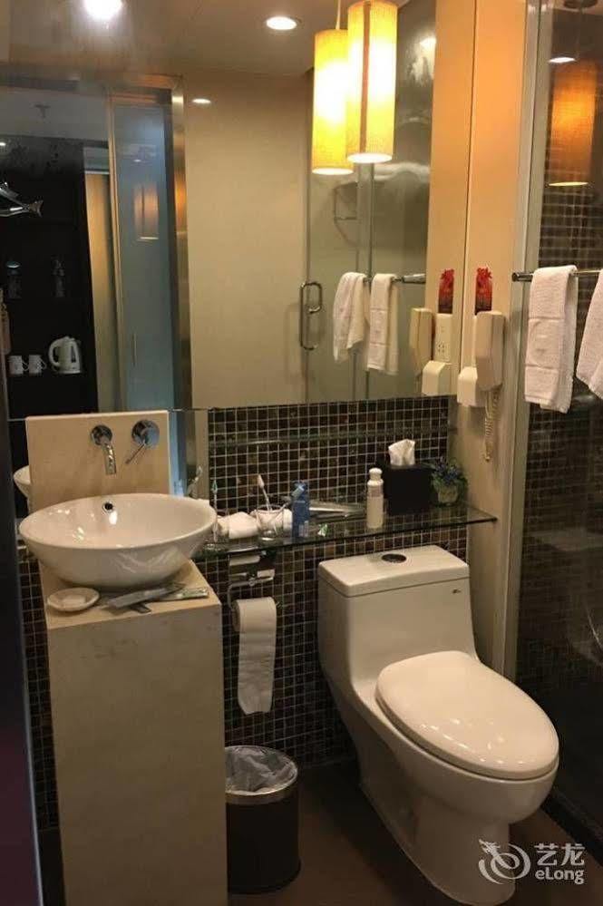 Hotel Clifford Centre Panyu 4*