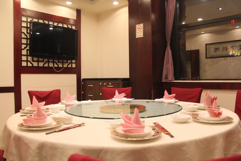 Star Hotel 4*