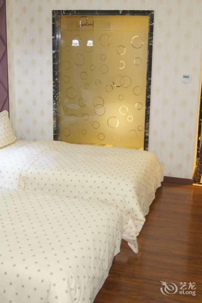 Hotel Yu Jia 2*