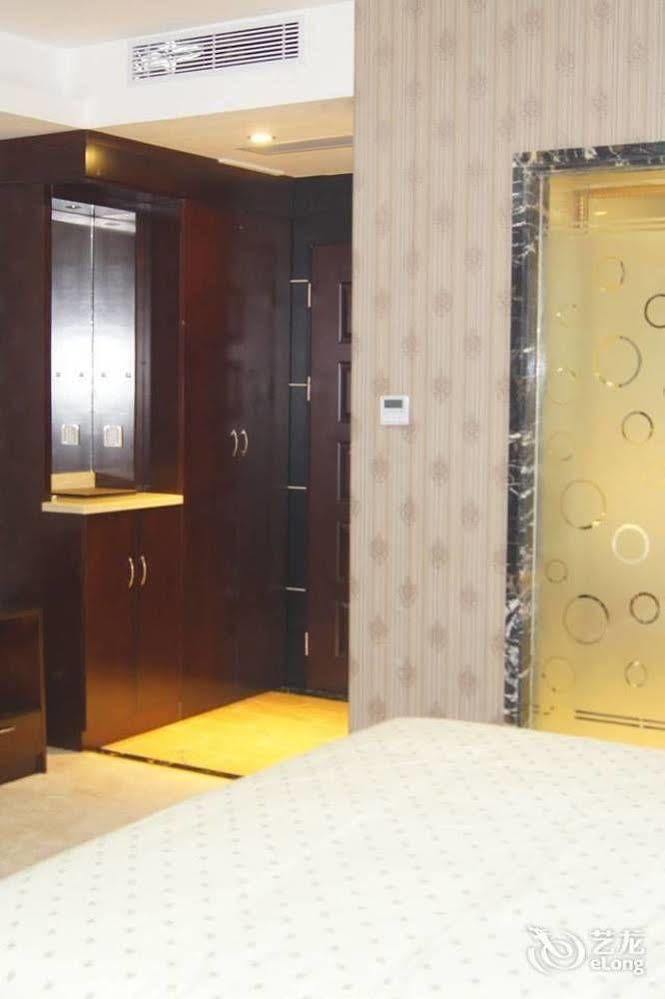 Yu Jia Hotel