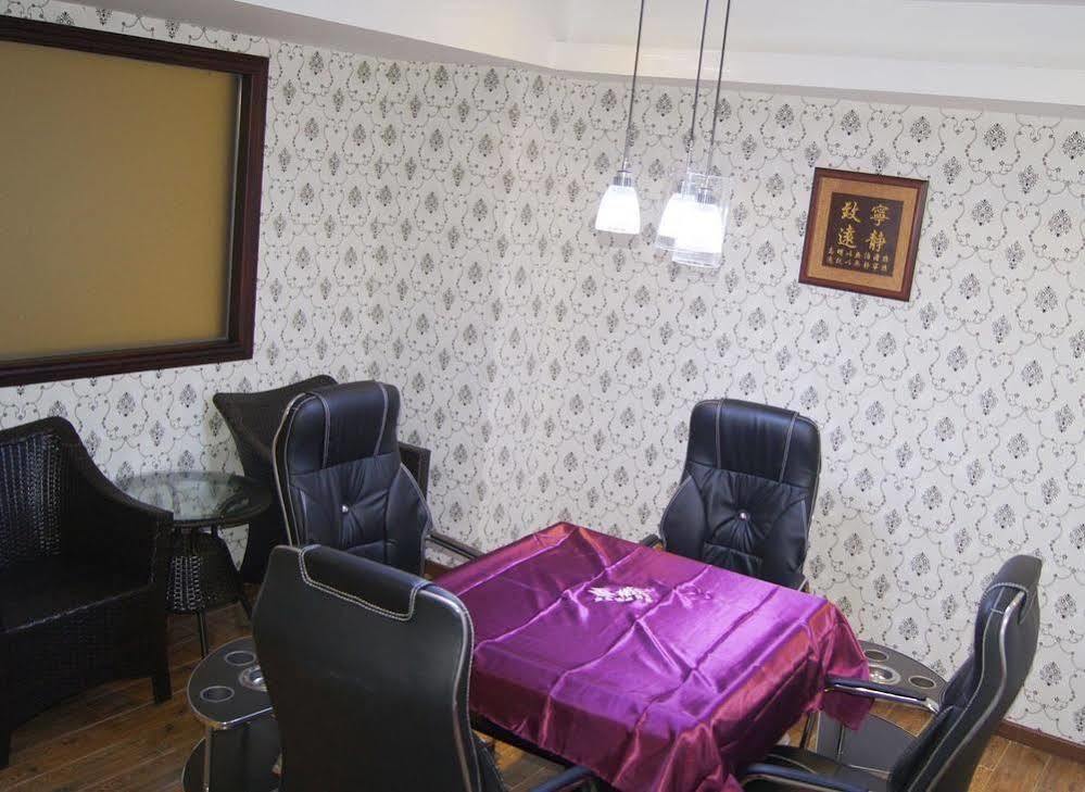 Hotel Yu Jia Guangzhou