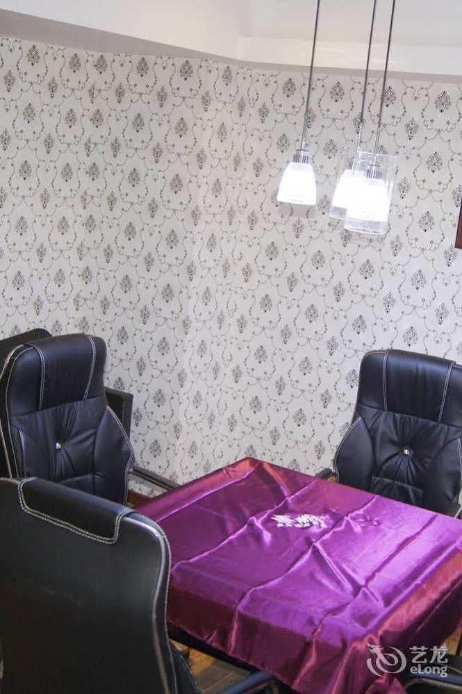 Yu Jia Hotel
