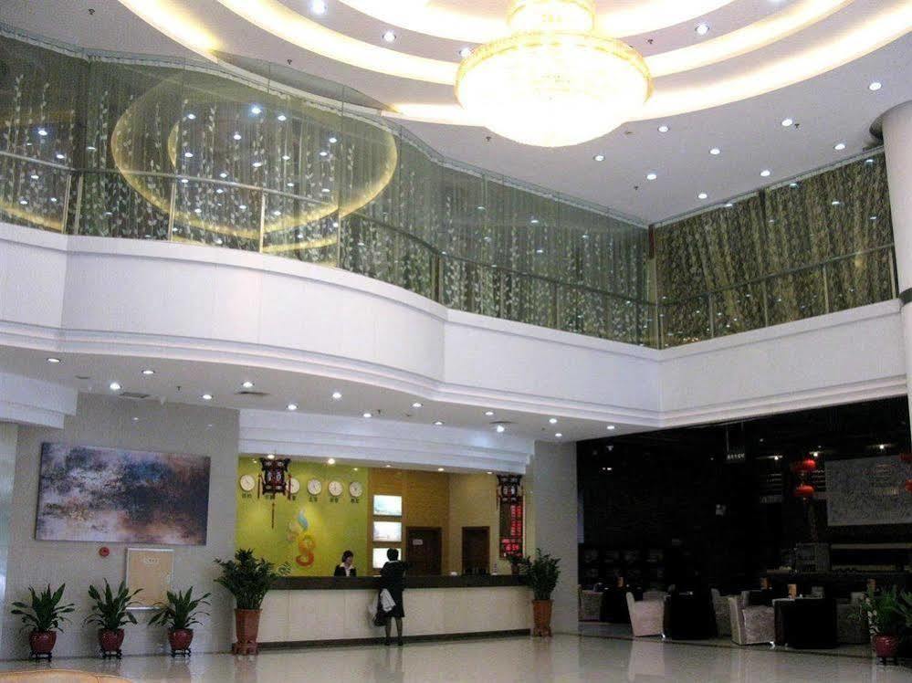 Hotel Chenyue 3*