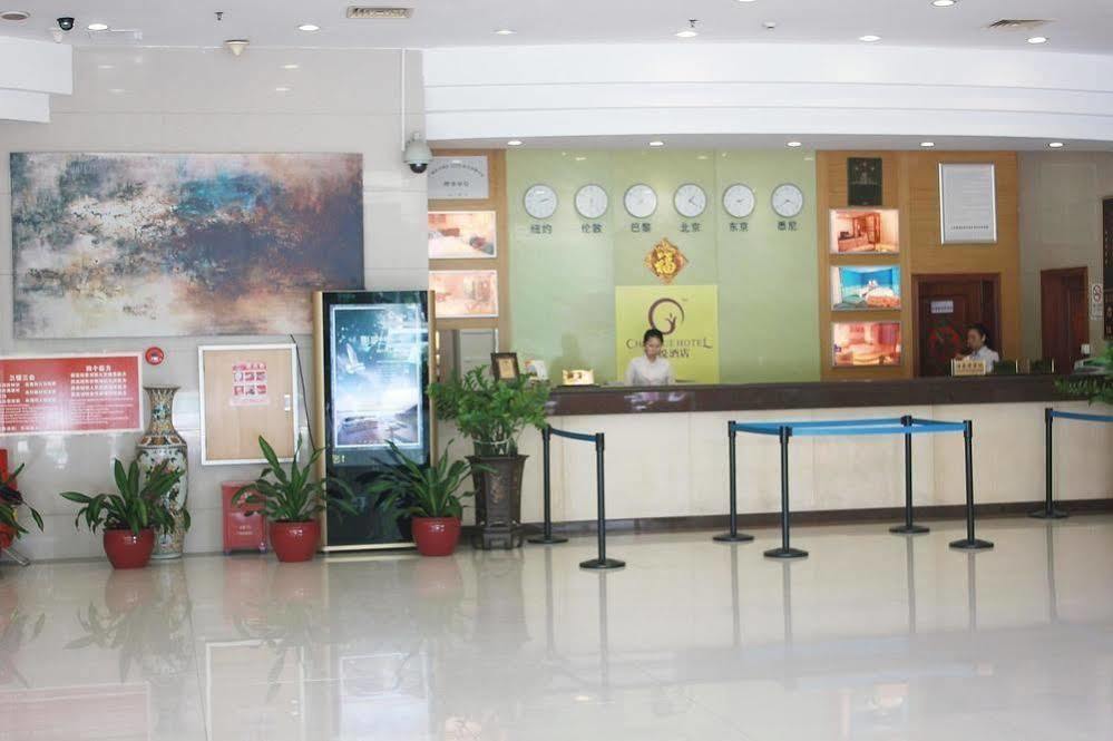 Chenyue Hotel 3*