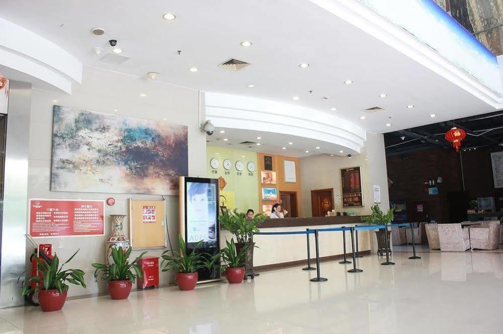 Hotel Chenyue Guangzhou