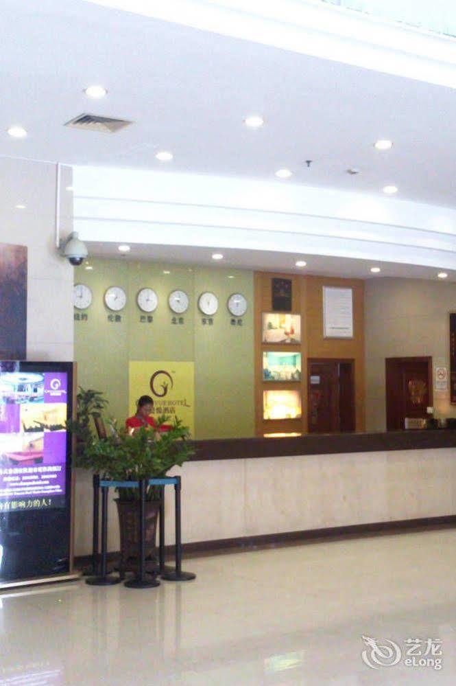 Chenyue 3* Guangzhou