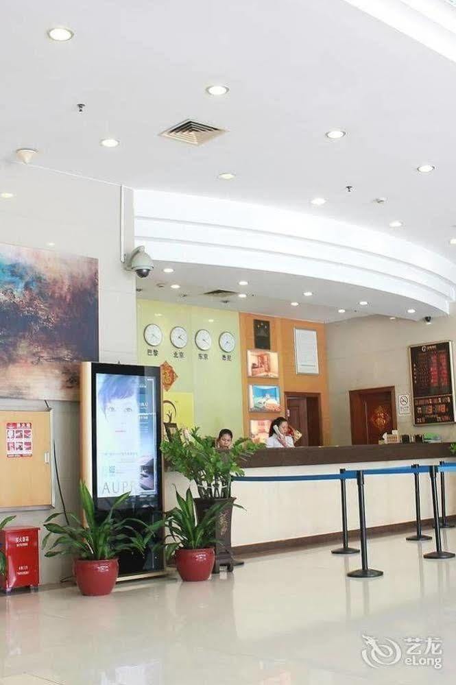 Chenyue 3* Guangzhou